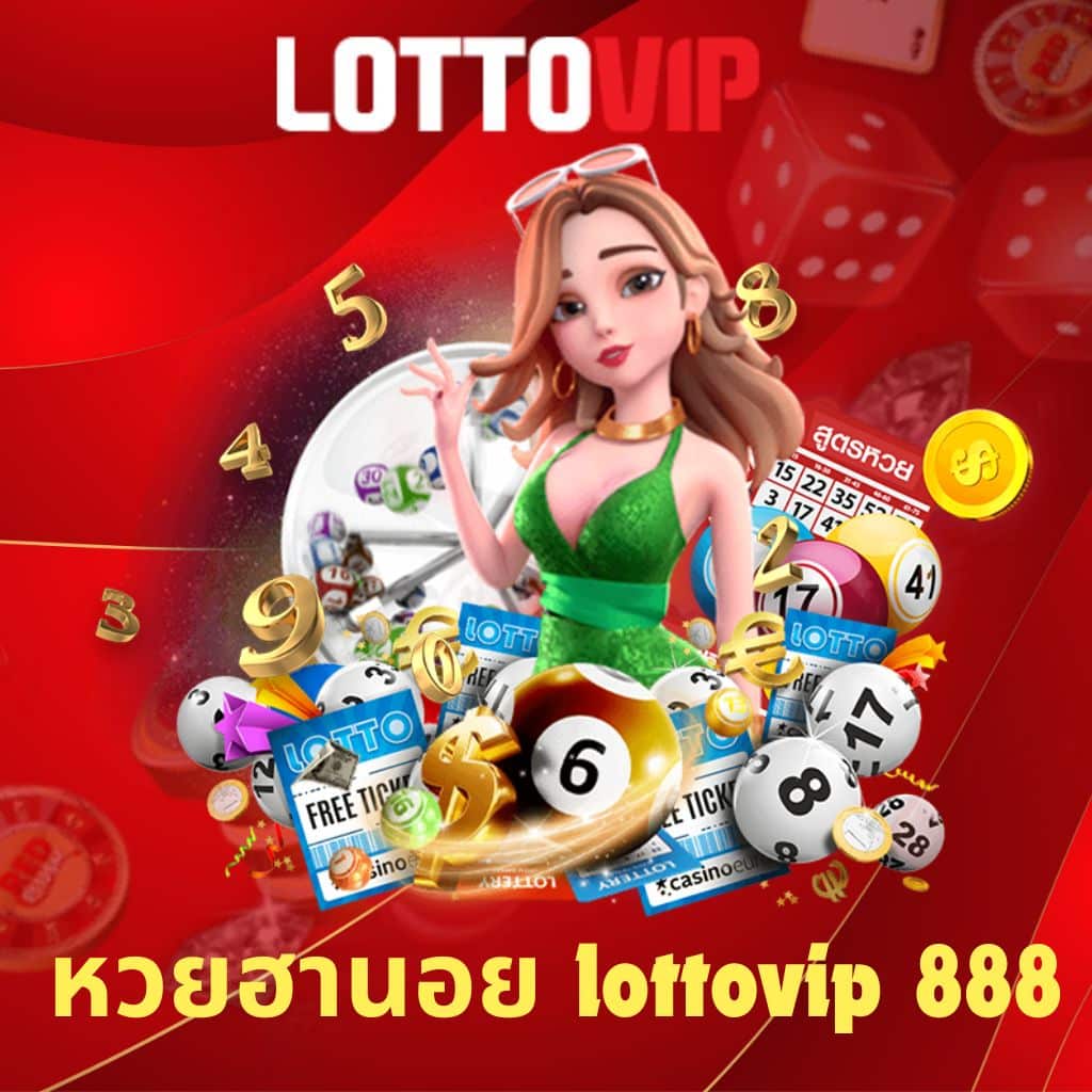 หวยฮานอย lottovip 888